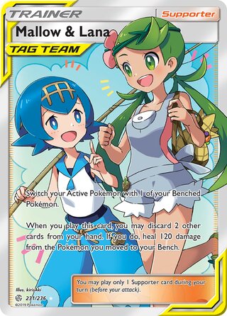 Pokemon Cosmic Eclipse Mallow & Lana #231