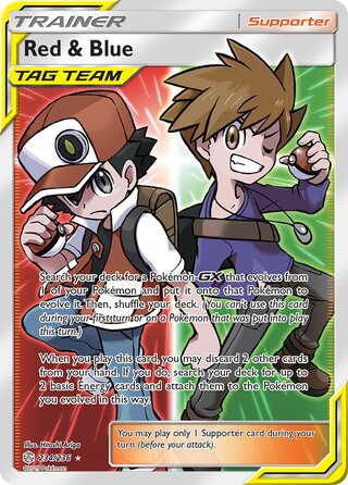 Pokemon Cosmic Eclipse Red & Blue #234