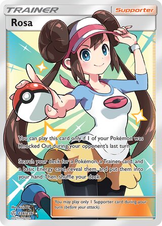 Pokemon Cosmic Eclipse Rosa #236