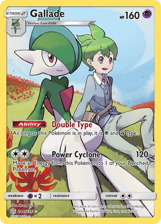 Gallade #244/236 Secret Rare - Cosmic Eclipse Pokemon card