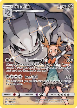 Steelix #247/236 Secret Rare - Cosmic Eclipse Pokemon card