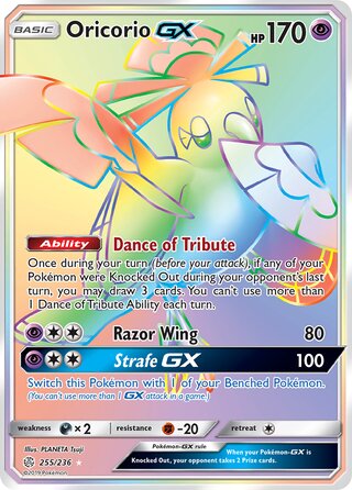 Pokemon Cosmic Eclipse Oricorio GX #255