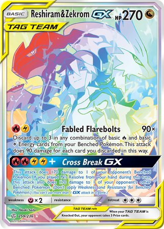 Reshiram & Zekrom #259/236 Secret Rare - Cosmic Eclipse Pokemon card