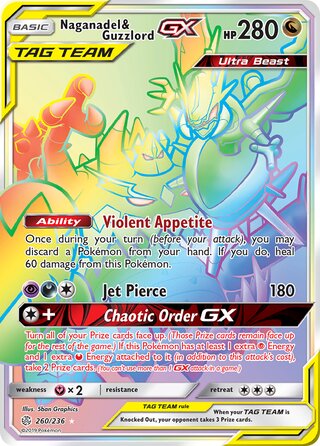 Pokemon Cosmic Eclipse Naganadel & Guzzlord GX #260