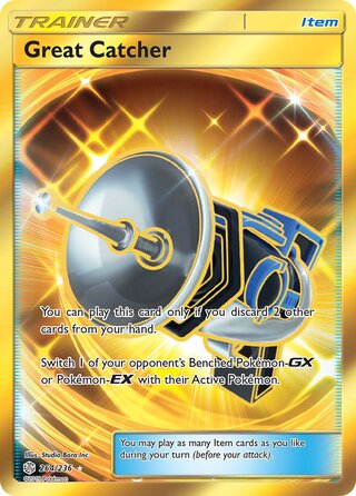 Great Catcher #264/236 Secret Rare - Cosmic Eclipse Pokemon card