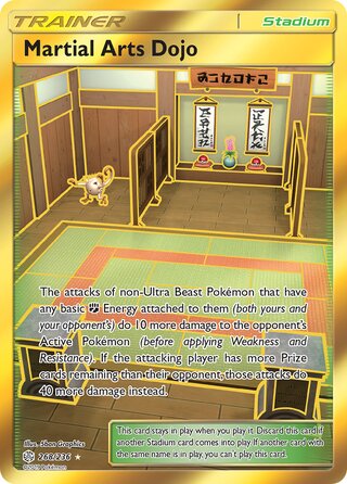 Martial Arts Dojo #268/236 Secret Rare - Cosmic Eclipse Pokemon card