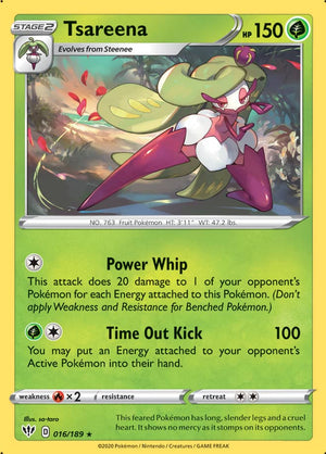 0016 Tsareena Rare Darkness Ablaze