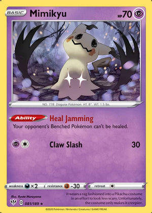 0081 Mimikyu Rare Darkness Ablaze