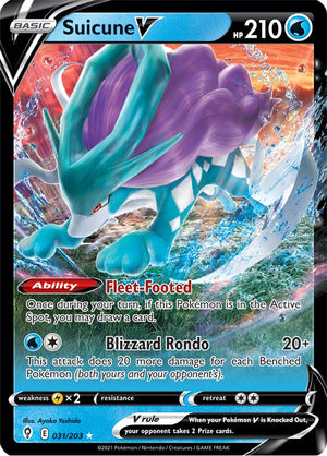 0031 Suicune Ultra Rare Evolving Skies