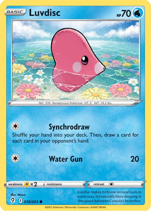 0039 Luvdisc Common Evolving Skies