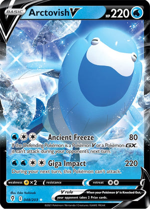 0048 Arctovish Ultra Rare Evolving Skies