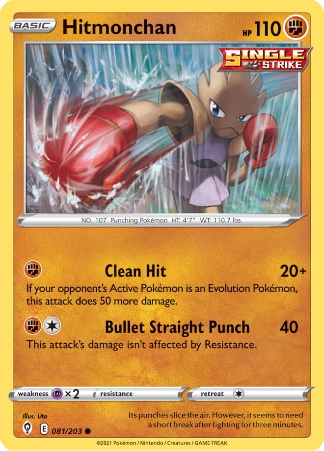 Hitmonchan #81/203 Common - Evolving Skies Pokemon card