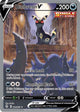 Umbreon UR #189