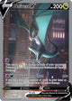 Noivern UR #196
