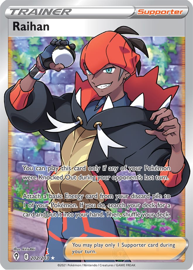 Raihan #202/203 Ultra Rare - Evolving Skies Pokemon card
