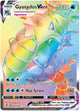 Gyarados SR #207