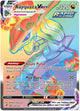 Rayquaza SR #217