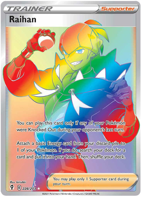 Raihan #224/203 Secret Rare - Evolving Skies Pokemon card