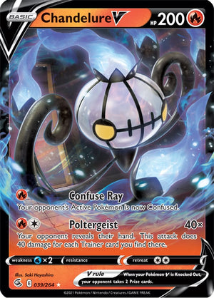 0039 Chandelure Ultra Rare Fusion Strike