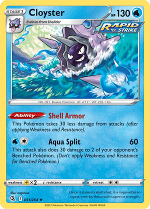 0051 Cloyster Rare Fusion Strike