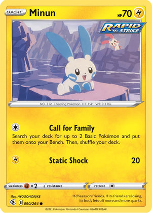 0090 Minun Common Fusion Strike