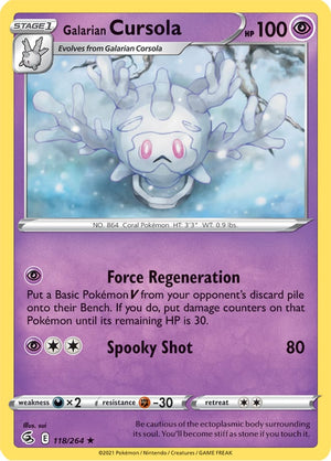 0118 Cursola Rare Fusion Strike