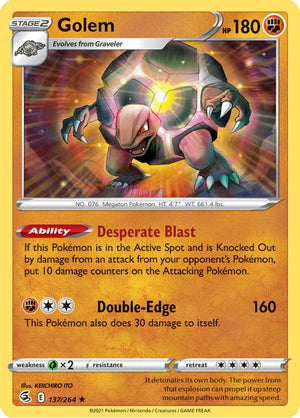 0137 Golem Rare Fusion Strike