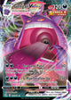 Gengar UR #157