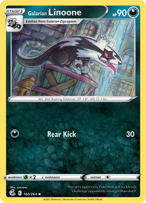 0160 Linoone Uncommon Fusion Strike