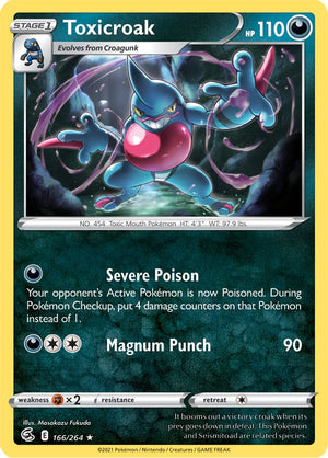 0166 Toxicroak Rare Fusion Strike