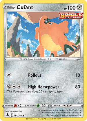 0191 Cufant Common Fusion Strike