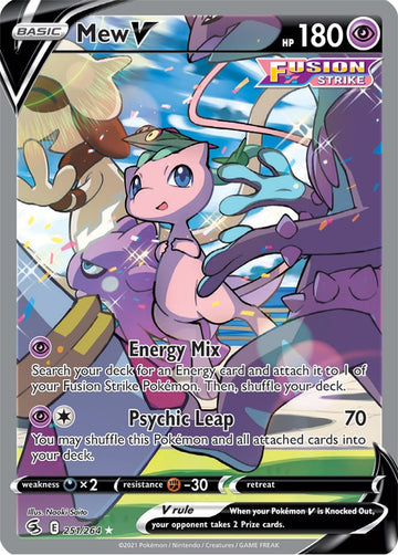 Mew #251 Ultra Rare