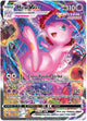 Mew SR #269