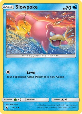 Slowpoke #12/68 Common - Hidden Fates Pokemon card