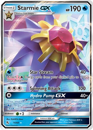 Pokemon Hidden Fates Starmie GX #14