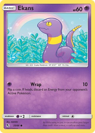 0025 Ekans Common Hidden Fates