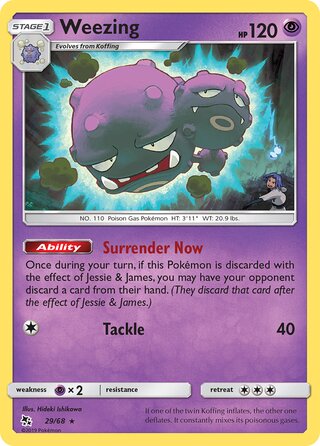 Hidden Fates Card List - Visual Pokemon TCG Set List | TheHobbyBin The Hobby Bin Hidden Fates Card List - Visual Pokemon TCG Set List | TheHobbyBin The Hobby Bin