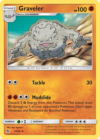 Pokemon Hidden Fates Graveler #34