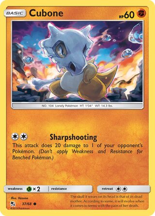 Cubone #37/68 Common - Hidden Fates Pokemon card