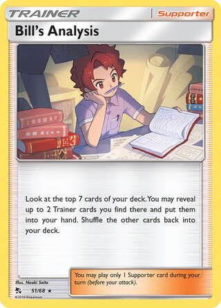 Bill's Analysis #51/68 Rare - Hidden Fates Pokemon card