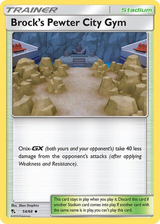 Pokemon Hidden Fates Brock's Pewter City Gym #54