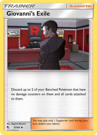 Giovanni #57/68 Uncommon - Hidden Fates Pokemon card