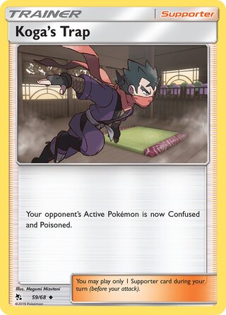 Koga's Trap #59/68 Uncommon - Hidden Fates Pokemon card