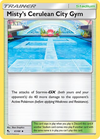 0061 Misty Uncommon Hidden Fates