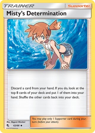 Misty #62/68 Uncommon - Hidden Fates Pokemon card