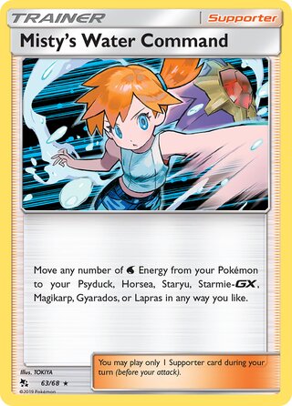 0063 Misty Holo Rare Hidden Fates