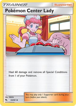 Pokemon Hidden Fates Pokemon Center Lady #64