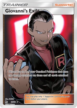 0067 Giovanni Ultra Rare Hidden Fates