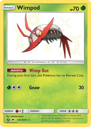 Wimpod #SV4/SV94 Shiny Holo Rare - Hidden Fates Pokemon card