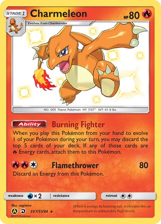 Charmeleon #SV7/SV94 Shiny Holo Rare - Hidden Fates Pokemon card